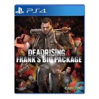 在飛比找蝦皮購物優惠-二手PS4喪屍圍城4 死亡復甦 4 DEAD RISING 