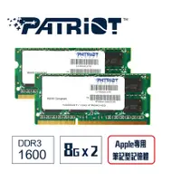 在飛比找蝦皮購物優惠-【全新現貨】Apple Mac專用 筆電記憶體 Patrio