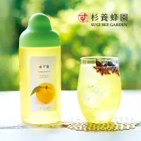 在飛比找淘寶網優惠-現貨日本進口杉養蜂園水果蜂蜜柚子果汁便攜衝飲葡萄芒果花果蜜