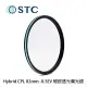 河馬屋 STC 82mm Hybrid CPL 極致透光偏光鏡 -0.5EV