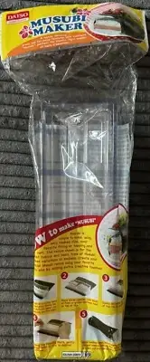 Daiso Double Acrylic Musubi Maker Mold Sushi Press Brand New