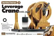 Academy: Educational - Da Vinci Leverage Crane - Model Kit