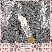 在飛比找蝦皮商城優惠-【日本Pikka Pikka】魔髮唇蜜 | 洗臉布