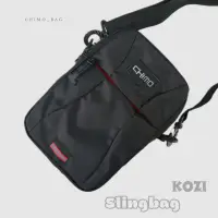 在飛比找蝦皮購物優惠-Kozi Box Slingbag 男士斜挎包