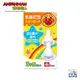 【LJ MALL】日本 ANPANMAN 麵包超人- 日製標準型奶嘴(十字孔)2入(3個月~) LEC300309