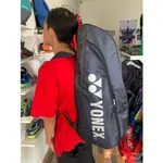 優質 3R 羽毛球袋襯裡 YONEX