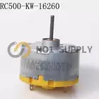 2PCS NEW SMC RC500-KW 16260 Electric Sweeper Robot