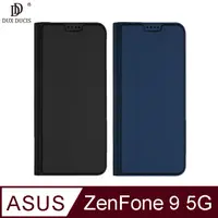 在飛比找PChome24h購物優惠-DUX DUCIS ASUS ZenFone 9 5G SK