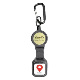 Osmile ED1000 伸縮鑰匙圈 失智症 老人GPS 衛星定位手錶