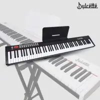在飛比找momo購物網優惠-【Dulcette】DC11 88鍵標準厚鍵電子鋼琴(#1美