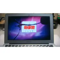 在飛比找蝦皮購物優惠-適用MacBook Air 2010~2016  A1466