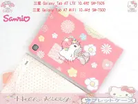 在飛比找Yahoo!奇摩拍賣優惠-【特價優惠正版授權】HELLO KITTY Tab A7 L