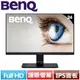 BENQ明基 24型 GW2475H IPS窄邊框護眼螢幕