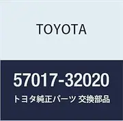 Toyota 57017-32020 Side Member Reinforcement Sub Assembly