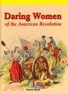 在飛比找三民網路書店優惠-Daring Women of the American R