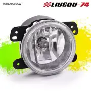 Fog Light Lamp Drive Fit For Dodge Charger Journey Jeep Grand Cherokee Wrangler (for: Jeep)