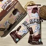 韓國 巧克力棉花糖棒 一支35G