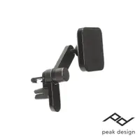 在飛比找CS EMART優惠-【PEAK DESIGN】易快扣無線充電車用出風口手機座 A