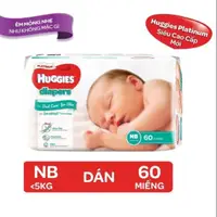 在飛比找蝦皮購物優惠-Huggies Platinum NB60 超高品質尿布