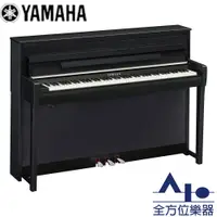 在飛比找蝦皮購物優惠-【全方位樂器】YAMAHA Clavinova CLP-78