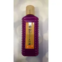 在飛比找蝦皮購物優惠-日本大蜂王乳洗面乳200ml