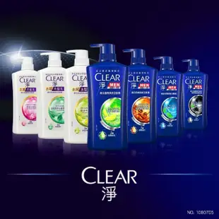 【CLEAR 淨】加大版 女士頭皮護理香氛/男士去屑洗髮乳1200g(日式櫻花香/冰爽薄荷止癢/清爽控油)