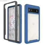 免運·谷歌PIXEL6PRO透明亞克力彩色邊框軟TPU手機殼PIXEL6A雙面防摔殼