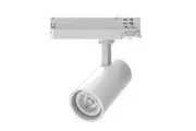 Track Light 4 WIRE 3 Circuit LED HEAD White 15W Tri-CCT 2.7K-6000K 1420Lm