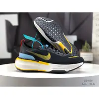 在飛比找蝦皮購物優惠-耐吉 Nike ZoomX Invincible Run F