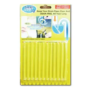 Sani Sticks-馬桶水管疏通清潔去汙棒-12支/組 檸檬香味