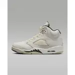 NIKE 籃球鞋 AIR JORDAN 5 RETRO SE 男 FN7405100 帆白 現貨 廠商直送