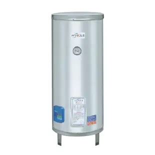 永康 日立電 熱水器 EH-30 A5 30加侖 立式 標準 指針型 電熱水器 不含安裝 儲熱