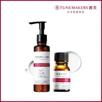 在飛比找momo購物網優惠-【TUNEMAKERS】原液水感潔面乳+毛孔淨化蒟蒻洗顏粉(