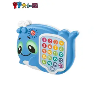 Fisher-Price 費雪 LINKIMALS鯨魚