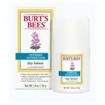 Burt's Bees Intense Hydration Day Lotion 50g