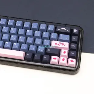 鍵帽141鍵 JTK NightSakura 夜櫻鍵帽 櫻桃高度 日文 PBT 熱昇華 機械鍵盤 鍵帽套裝