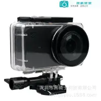在飛比找Yahoo!奇摩拍賣優惠-適用xiaomi  小相機防水殼運動  小相機潛水保護殼相機