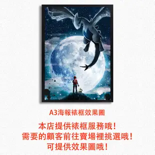 日本動畫海報 動漫壁紙 神奇寶貝海報海報 寵物小精靈 皮卡丘壁紙 臥室宿舍壁紙 護膜背膠海報