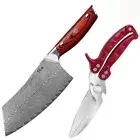 Japanese 7inch Cleaver Knife VG10 Damascus Steel + Kitchen Scissors Shears Red