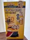 Manyo Factory Pure Cleansing Oil 300ml+25ml+Minions keyring(limited edition)