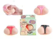 2x Stress Relief Ball Foam Beach BumHand Squeeze Soft Adult Toy Antistress Gift