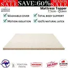 Giselle Bedding 7 Zone Latex Mattress Topper Underlay Mat Pad Cover Queen 7.5cm