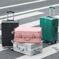 在飛比找樂天市場購物網優惠-網紅 行李箱 復古 旅行箱 鋁框 拉桿箱 靜音萬向輪 密碼箱