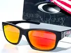 Oakley SI Jupiter Squared USA Flag Mt Black POLARIZED Galaxy Ruby Sunglass 9135