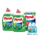 【Persil 寶瀅】深層酵素/植純萃濃縮洗衣精2瓶+1補充包-強效/薰衣草/抑菌防螨/植純萃(抗臭抗菌)