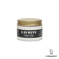 在飛比找Yahoo!奇摩拍賣優惠-【 CONQUEST 】Layrite Cement Cla