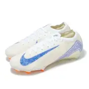 Nike Mercurial Vapor 16 Elite FG Blueprint Pack Men Soccer Spikes HJ4188-100