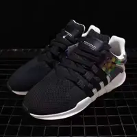 在飛比找旋轉拍賣優惠-Adidas EQT Support ADV