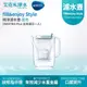 【德國 BRITA】fill&enjoy Style 3.6L純淨濾水壺 - 藍色1壺1芯