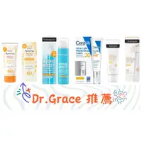 在飛比找蝦皮購物優惠-Dr.Grace推薦 aveeno neutrogena 理